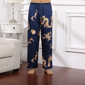 Нов стил Мъжки дълги пижами Панталони Пролет Лято Ежедневни копринени домашни облекла Мъжки пижами за сън Панталони за баня 4XL Панталони за сън