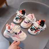 Dječje tenisice Modne dječje mrežaste prozračne ležerne cipele Dječaci Djevojčice Udobne protuklizne mekane cipele za trčanje Zapatillas