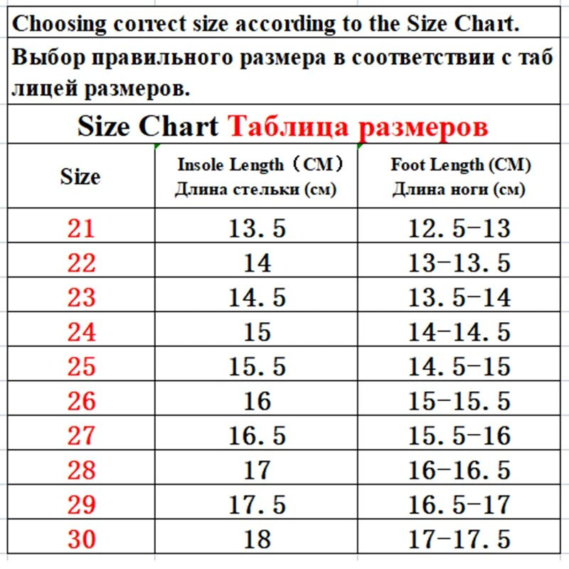 Veličina 21-30 Dječja ležerna LED svjetla Sportska obuća za dječake Dječje svjetleće tenisice za trčanje otporne na habanje Dječje svjetleće cipele za djevojčice