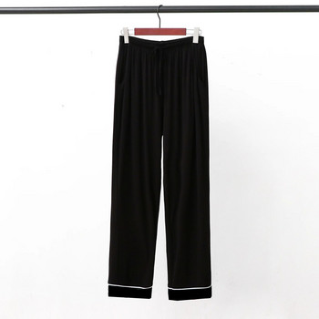 Модални мъжки пижами Панталони Домашни дрехи Свободни големи размери Ежедневни гладки и удобни драпирани панталони с дълбоки джобове Пижамни панталони