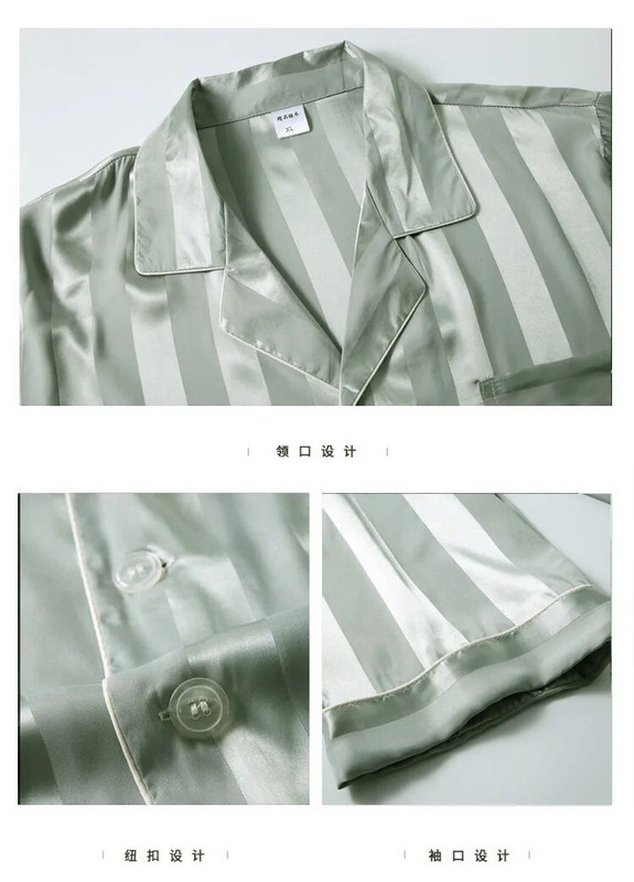 Miegoti drabužiai Vyriški pižamos Vyriški kelnės ilgomis rankovėmis ir trumpomis rankovėmis šortai Vyriški pižama miegui Vyriški ploni šilkiniai pižamos vyriški komplektai