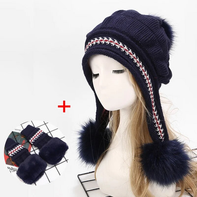 Panama ženski jesenski i zimski pleteni vuneni pulover Hladna kapa Modna topla zadebljana Baotou kapa otporna na vjetar H147