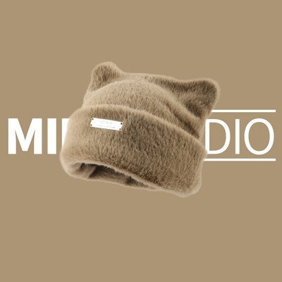 Panamos moterų rudens ir žiemos šilumos imitacija audinės vilnos megztinis šaltas kepuraitė Baotou Fashion Outdoor Y2K H113 kepuraitė