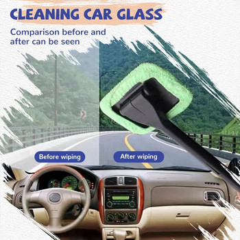 Комплект четки за почистване на прозорци на автомобили Инструмент за почистване на предно стъкло Вътрешна интериорна чистачка за автоматично стъкло с дълга дръжка Автомобилни аксесоари