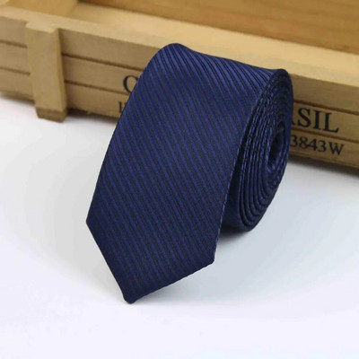 Muška poslovna kravata od 5 cm, formalna prugasta jacquard vjenčana kravata, uska klasična Corbata ogrlica Gravata