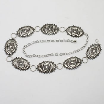 ΖΩΝΗ CONCHO LINK Southwestern Sun Star Burst Stamped Metal Metalion Concho Chain ζώνη Cowgirl Καλοκαιρινό φόρεμα μέση Boho Accessori