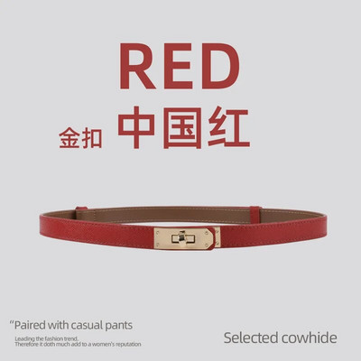 Luksuzni brend Kožni ženski remen za struk Dizajner Ženska haljina za zabavu od kravlje kože Remen s čvorovima Zlatna legura Kopča Traperice Ženski dar