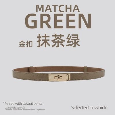 Luksuzni brend Kožni ženski remen za struk Dizajner Ženska haljina za zabavu od kravlje kože Remen s čvorovima Zlatna legura Kopča Traperice Ženski dar