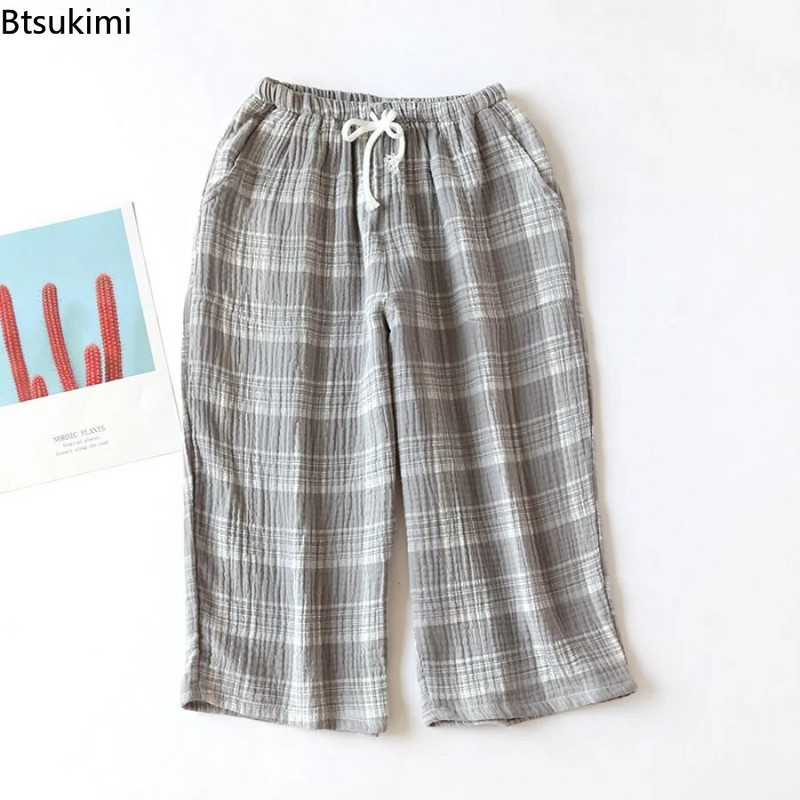 2023 m. Vyriški laisvalaikio languoti šortai kelnės pižamos medvilninės marlės miegui Pižamos Vyriški chalatai naktiniai drabužiai Minkštos namų kelnės vasarai