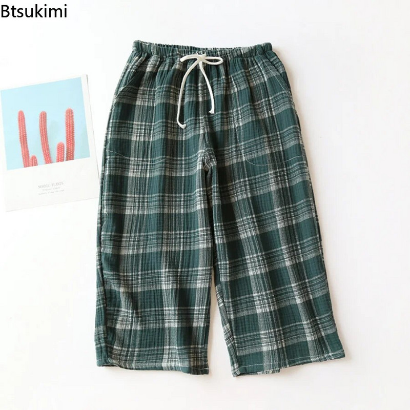 2023 m. Vyriški laisvalaikio languoti šortai kelnės pižamos medvilninės marlės miegui Pižamos Vyriški chalatai naktiniai drabužiai Minkštos namų kelnės vasarai