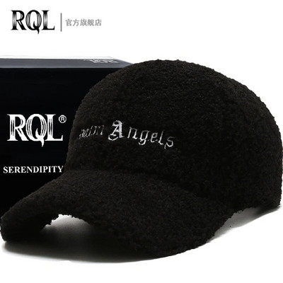 2023 Nova ženska topla jesen-zima šešir od janjeće dlake Ženska patka kapa Bejzbol kapa Ženska modna modna ležerna kapa