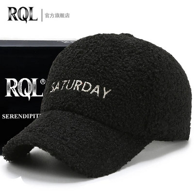 2023 Nova ženska topla jesen-zima šešir od janjeće dlake Ženska patka kapa Bejzbol kapa Ženska modna modna ležerna kapa