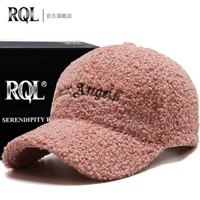 2023 Nova ženska topla jesen-zima šešir od janjeće dlake Ženska patka kapa Bejzbol kapa Ženska modna modna ležerna kapa