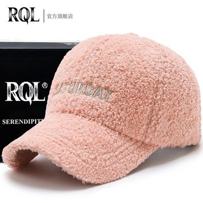2023 Nova ženska topla jesen-zima šešir od janjeće dlake Ženska patka kapa Bejzbol kapa Ženska modna modna ležerna kapa