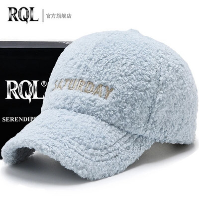 2023 Nova ženska topla jesen-zima šešir od janjeće dlake Ženska patka kapa Bejzbol kapa Ženska modna modna ležerna kapa