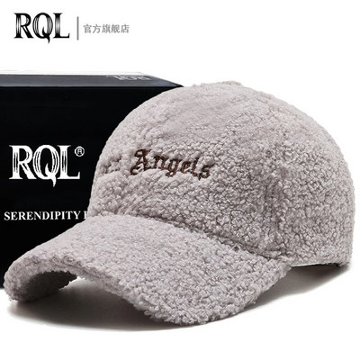 2023 Nova ženska topla jesen-zima šešir od janjeće dlake Ženska patka kapa Bejzbol kapa Ženska modna modna ležerna kapa