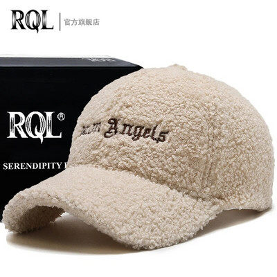 2023 Nova ženska topla jesen-zima šešir od janjeće dlake Ženska patka kapa Bejzbol kapa Ženska modna modna ležerna kapa
