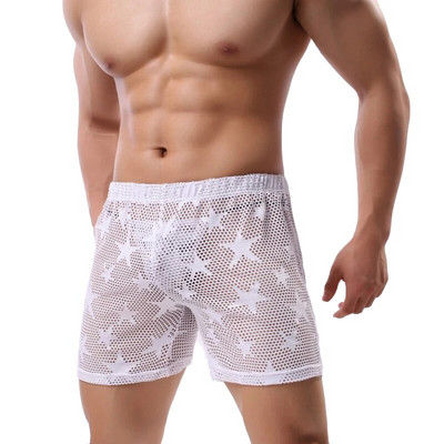 KWAN.Z ανδρικά εσώρουχα pijama hombre see through star mesh αναπνεύσιμα ανδρικά ρούχα ondergoed mannen home σορτς ropa εσωτερικό