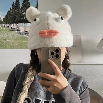 Αστεία Big Mouth Cute Bear Ears Λούτρινα γυναικεία καπέλα φθινοπωρινή και χειμερινή κορεατική έκδοση Ευέλικτα ζεστά χαριτωμένα καπέλα για άνδρες