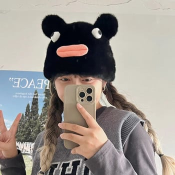 Αστεία Big Mouth Cute Bear Ears Λούτρινα γυναικεία καπέλα φθινοπωρινή και χειμερινή κορεατική έκδοση Ευέλικτα ζεστά χαριτωμένα καπέλα για άνδρες