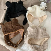 Žene Muškarci Šešir u obliku medvjeda Jednobojni gumb Unisex plišana zaštita za glavu Podesiva mekana biciklistička ženska zimska kapa Zimska kapa