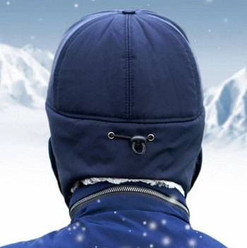 Мъжка зимна мултифункционална шапка Студоустойчива топла памучна лицева бомбардировач Шапки Защитни уши Шапки за колоездене на открито Ски шапка от сняг