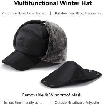 Ανδρικό χειμερινό καπέλο πολλαπλών χρήσεων Ψυχρό ανθεκτικό ζεστό βαμβακερό καπέλο προσώπου Bomber Καπέλα προστασίας αυτιών Ποδηλασία εξωτερικού χώρου Snow Bone Καπέλο σκι