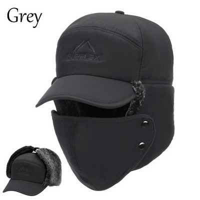 Muški zimski višenamjenski šešir Topli pamučni bombaški šeširi otporni na hladnoću Kape za zaštitu ušiju Kape za biciklizam na otvorenom Skijaški šešir od kostiju