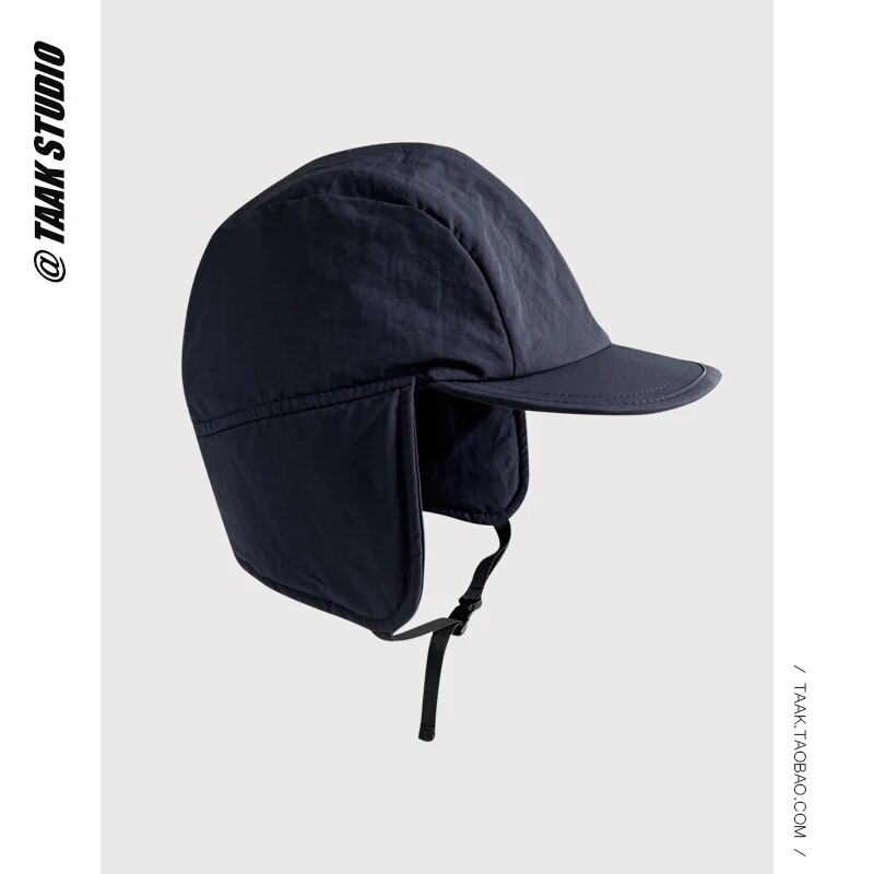 Japanski podstavljeni šešir Lei Feng Muškarci i žene koji jašu zimi Vjetrootporan, zadebljana topla zaštita za uši Ležerne skijaške bomber šešire