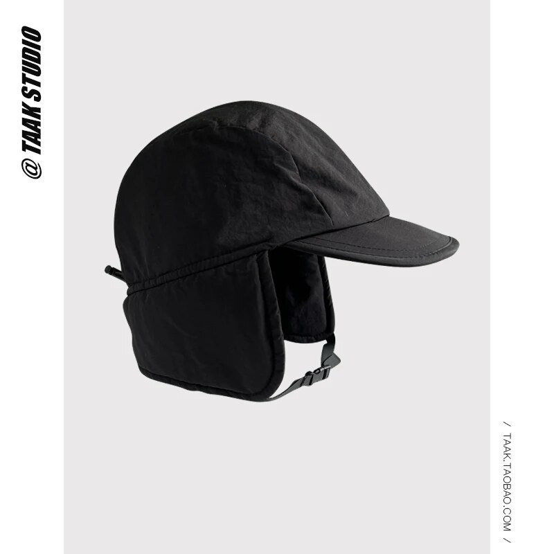 Japanski podstavljeni šešir Lei Feng Muškarci i žene koji jašu zimi Vjetrootporan, zadebljana topla zaštita za uši Ležerne skijaške bomber šešire