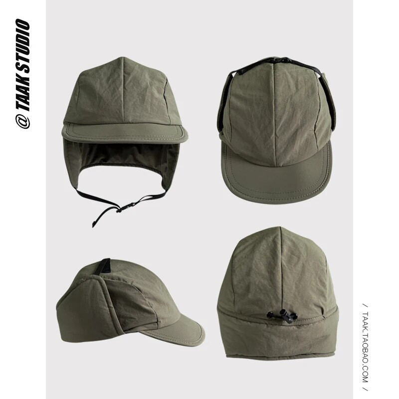 Japanski podstavljeni šešir Lei Feng Muškarci i žene koji jašu zimi Vjetrootporan, zadebljana topla zaštita za uši Ležerne skijaške bomber šešire