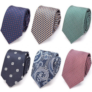 Ανδρική ζακάρ γραβάτα Classic Luxury ριγέ γραβάτες εργοστασιακό πωλητής άντρας γαμπρός Επαγγελματικά αξεσουάρ γάμου Δώρα για γραβάτα