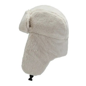Модни зимни шапки Мъжки и дамски бомбардировач с изкуствена кожа Шапка Удебелени плюшени топли шапки Външна ветроустойчива защита на ушите Ски шапка Наушник