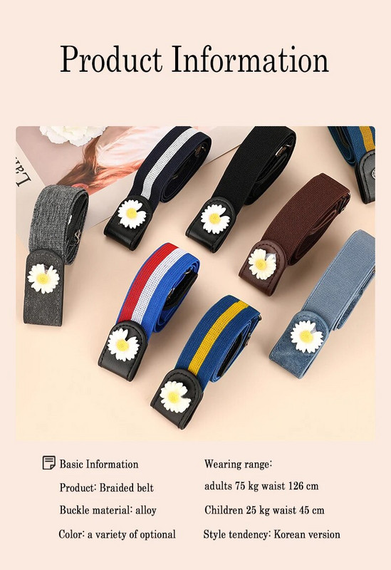 Sieviešu jostas bez sprādzes jostasvietas Džinsi Bikses bez sprādzes, elastīga jostasvieta Sieviešu josta Neredzama josta DropShipping