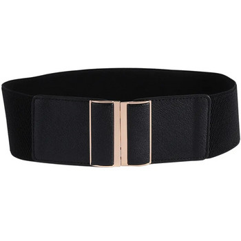 Γυναικεία ζώνη ελαστική Stretch Cinch Lady Cummerband Plus Size Κοριτσίστιχο ζώνη μέσης 7,5 cm φάρδος