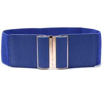 Γυναικεία ζώνη ελαστική Stretch Cinch Lady Cummerband Plus Size Κοριτσίστιχο ζώνη μέσης 7,5 cm φάρδος