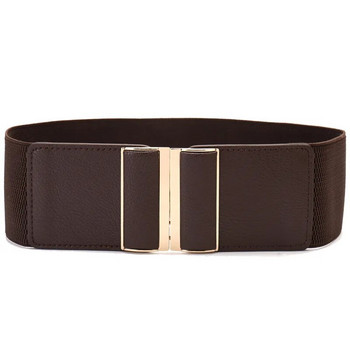 Γυναικεία ζώνη ελαστική Stretch Cinch Lady Cummerband Plus Size Κοριτσίστιχο ζώνη μέσης 7,5 cm φάρδος