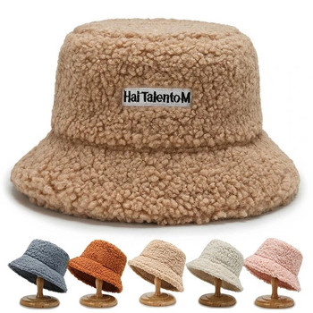 Жени, момичета, шапка с кофа от изкуствена кожа, плюшена топла рибарска шапка, външна ветроустойчива панамска шапка, есенна улица, студоустойчива шапка с шапка