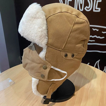 Καπέλο Pilot Bomber Unisex Wind and Cold Winter βαμβακερό καπέλο Προστασία αυτιών και βελούδινες ωτοασπίδες Καπέλο σκι ποδηλασίας