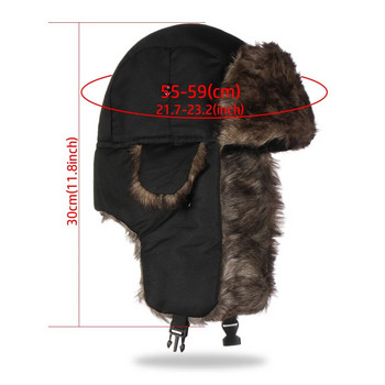 Unisex Άνδρες Γυναίκες Russian Hat Trapper Bomber Ζεστά πτερύγια αυτιών Trooper Χειμερινό καπέλο σκι Μασίφ χνουδωτό ψεύτικο καπέλο καπέλο καπέλο