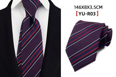 Ricnai prugasta žutoplava svilena kravata od 8 cm, muška kravata, vjenčanje, poslovna svečana prigoda, zabava, ležerni dodaci za darove