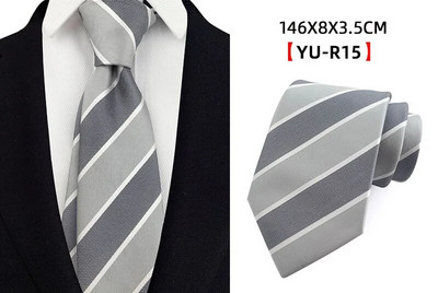 Ricnai prugasta žutoplava svilena kravata od 8 cm, muška kravata, vjenčanje, poslovna svečana prigoda, zabava, ležerni dodaci za darove