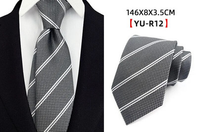 Ricnai prugasta žutoplava svilena kravata od 8 cm, muška kravata, vjenčanje, poslovna svečana prigoda, zabava, ležerni dodaci za darove