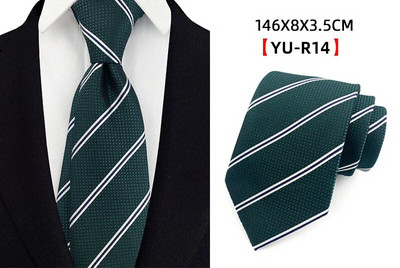 Ricnai prugasta žutoplava svilena kravata od 8 cm, muška kravata, vjenčanje, poslovna svečana prigoda, zabava, ležerni dodaci za darove