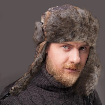 Χειμερινό καπέλο καμουφλάζ για άντρες Aviator Trooper Earflap Ζεστό καπάκι Bomber Καπέλα Ρωσικά αντιανεμικά καπέλα σκι εξωτερικού χώρου Καπέλα προστατευτικά αυτιών