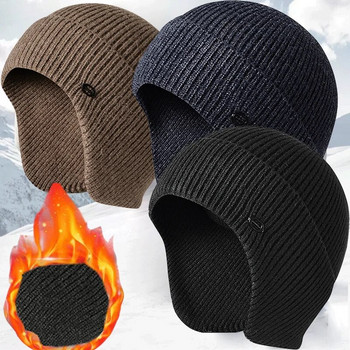 Твърда плетена шапка Зимна имитация на заешки полар Шапки за мъже Топли шапки с уши Есенна шапка Шапка Мъжка зимна шапка
