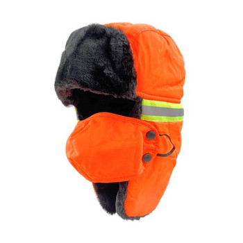 Мъжка флуоресцентна светлоотразителна предпазна шапка Зимен туризъм на открито Неонова шапка трапер Термична плюшена подплата Дебела ветроустойчива