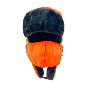 Мъжка флуоресцентна светлоотразителна предпазна шапка Зимен туризъм на открито Неонова шапка трапер Термична плюшена подплата Дебела ветроустойчива