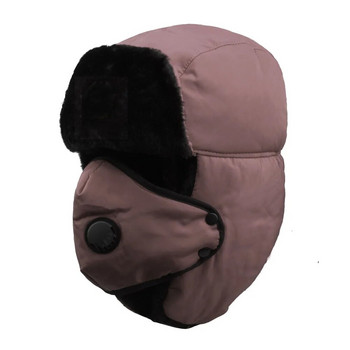 Καπέλο βαλβίδας αναπνοής για εξωτερικούς χώρους Χειμώνας Αντιανεμικό Παχύ κασκόλ Μάσκα βόλτας με κασκόλ Καπέλο κουκούλα αντιανεμικό καπέλο σκι Μάσκα ωτοασπίδων