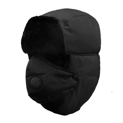 Vanjska zima Topla kapa s ventilom za disanje Zaštita od vjetra Podebljani šal Maska za vožnju Kapuljača Kapa za zaštitu od vjetra Skijaške kape Štitnici za uši Maska